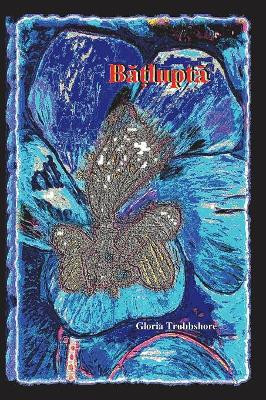 Blupt by Gloria Trubbshore