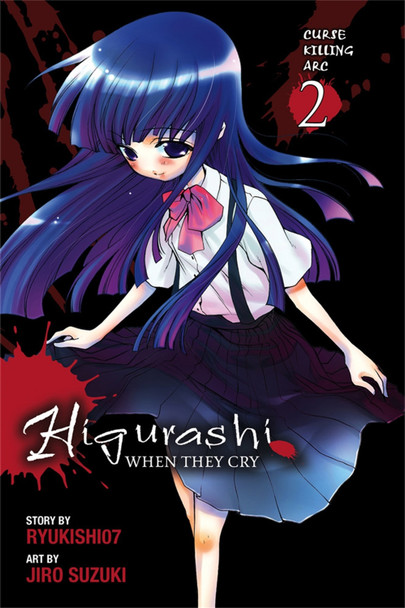 Higurashi When They Cry: Curse Killing Arc, Vol. 2 by Ryukishi07