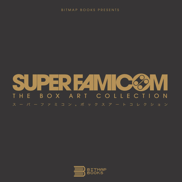 Super Famicom: The Box Art Collection by Bitmap Books