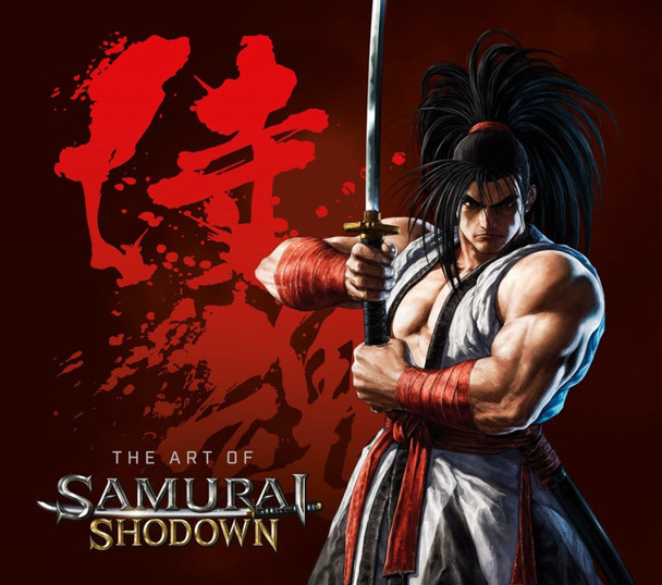 The Art Of Samurai Shodown by SNK