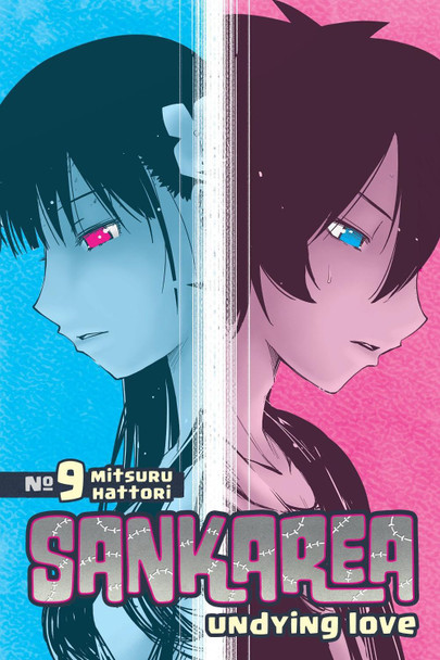 Sankarea Vol. 9 by Mitsuru Hattori