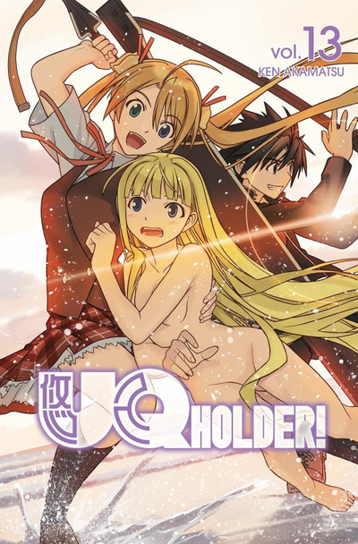 Uq Holder 13 by Ken Akamatsu