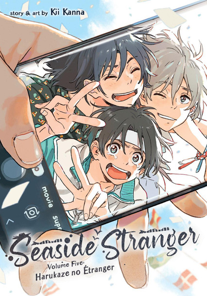 Seaside Stranger Vol. 5: Harukaze no Etranger by Kii Kanna Seaside Stranger Vol. 5: Harukaze no Etranger by Kii Kanna