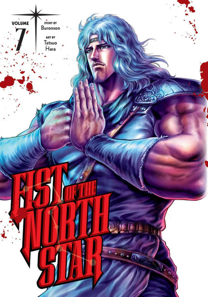 Fist of the North Star, Vol. 7 Buronson 9781974721627