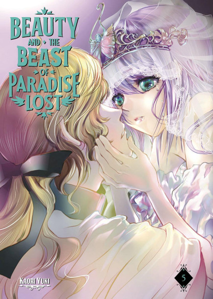 Beauty and the Beast of Paradise Lost 5 Kaori Yuki 9781646514007