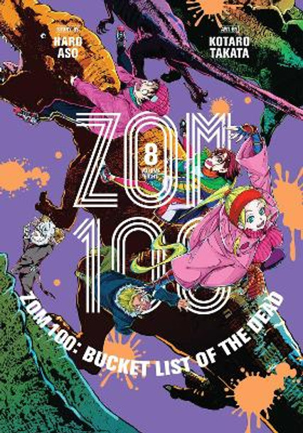 Zom 100: Bucket List of the Dead, Vol. 8 Haro Aso 9781974734054