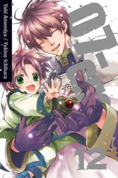 07-GHOST, Vol. 12 Yuki Amemiya 9781421563978