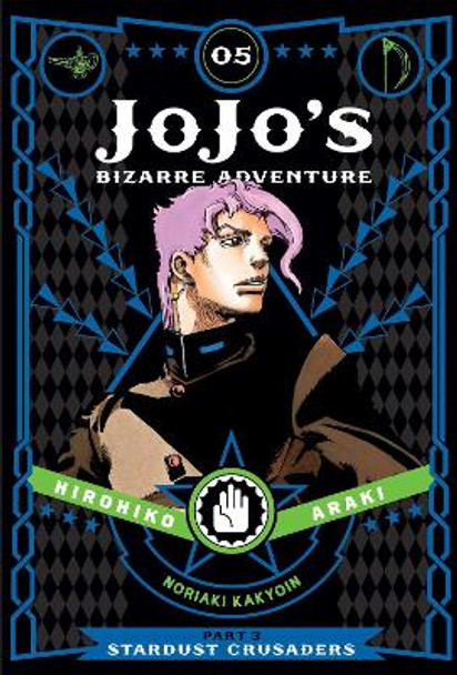 JoJo's Bizarre Adventure: Part 3--Stardust Crusaders, Vol. 5 Hirohiko Araki 9781421591711