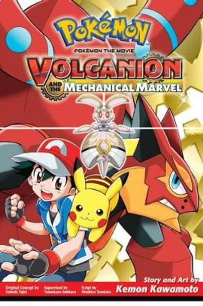 Pokemon the Movie: Volcanion and the Mechanical Marvel by Kemon Kawamoto