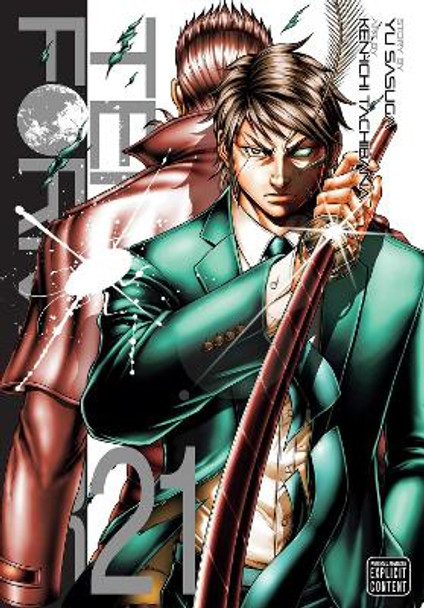 Terra Formars, Vol. 21 Yu Sasuga 9781974707911