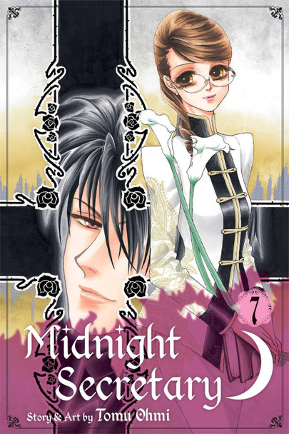 Midnight Secretary, Vol. 7 by Tomu Ohmi