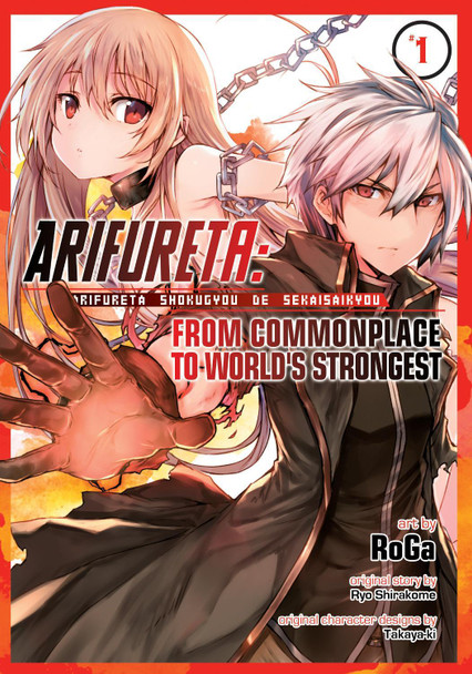 Arifureta: From Commonplace to World's Strongest (Manga) Vol. 1 Ryo Shirakome 9781626927698