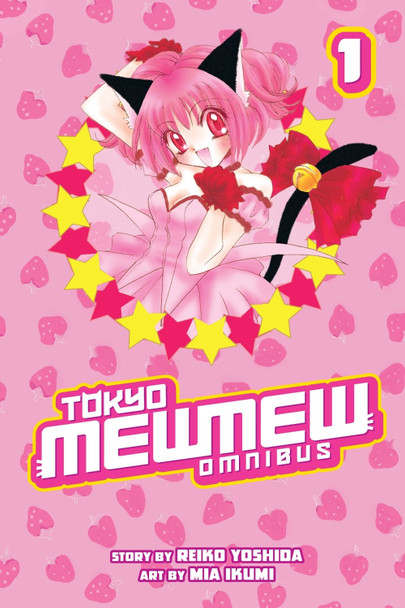 Tokyo Mew Mew Omnibus 1 by Reiko Yoshida