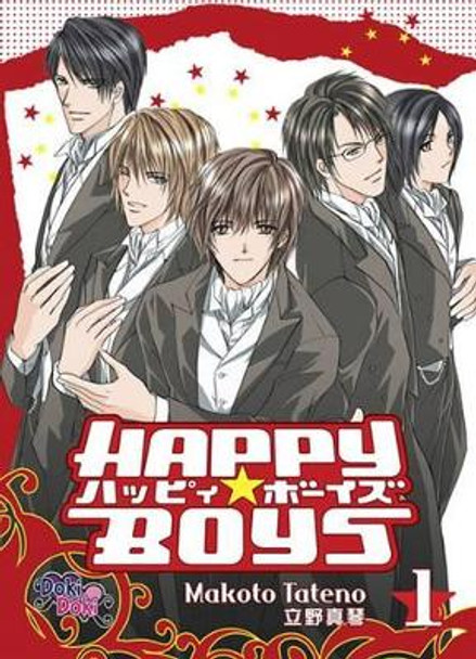 Happy Boys Volume 1 Makoto Tateno 9781569700853