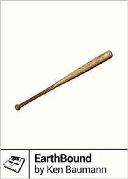 Earthbound by Ken Baumann