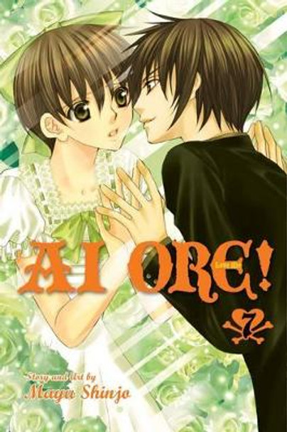 Ai Ore!, Vol. 7 Mayu Shinjo 9781421538761