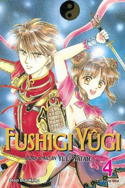 Fushigi Yugi (VIZBIG Edition), Vol. 4 Yuu Watase 9781421523026