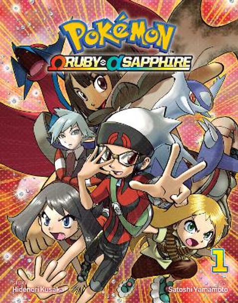 Pokemon Omega Ruby & Alpha Sapphire, Vol. 1 by Hidenori Kusaka