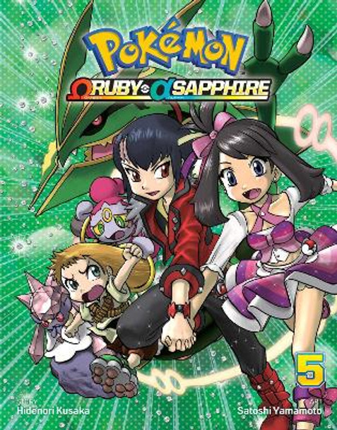 Pokemon Omega Ruby & Alpha Sapphire, Vol. 5 Hidenori Kusaka 9781421596266