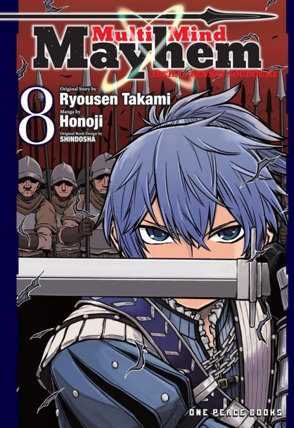 Multi-mind Mayhem Volume 8: Isekai Tensei Soudouki by Honoji