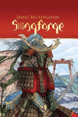 SongForge by James Beckingham