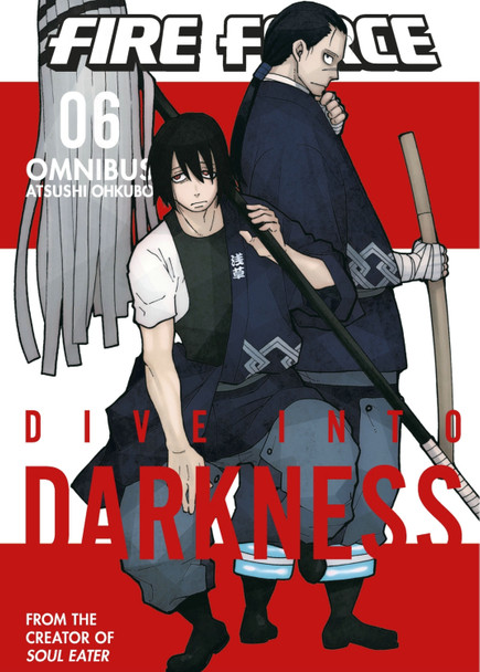 Fire Force Omnibus 6 (Vol. 16-18) by Atsushi Ohkubo