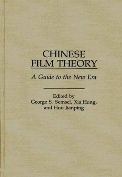 Chinese Film Theory by Xia Hong