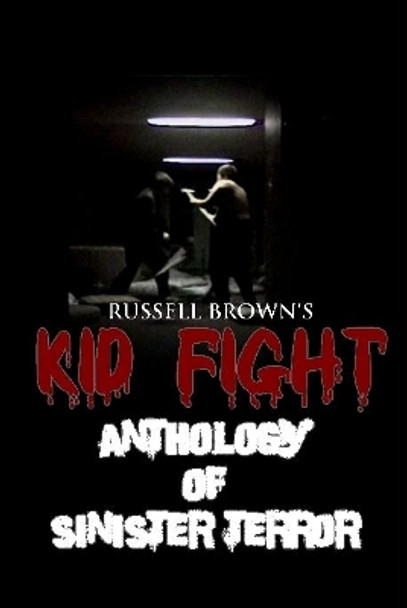 Kid Fight by Russell Brown