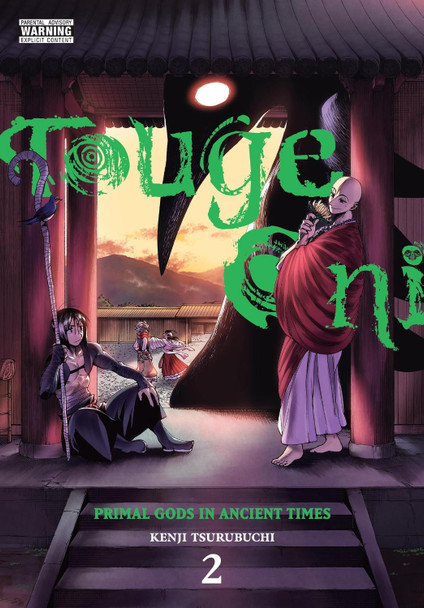 Touge Oni Kenji Tsurubuchi 9781975362591
