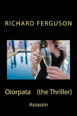 Oiorpata by Prof Richard Ferguson (University of Nebraska-Lincoln)