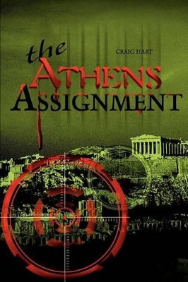 The Athens Assignment by Craig Hart (Massachusetts Institute of Technology, USA)