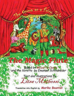 The Magic Flute by Marika Bountali