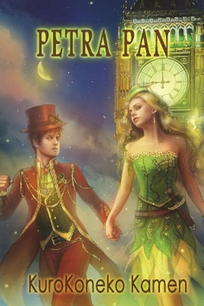 Petra Pan by Leah Keeler