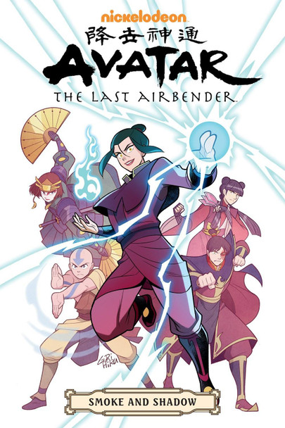 Avatar: The Last Airbender - Smoke And Shadow Omnibus by Gene Luen Yang