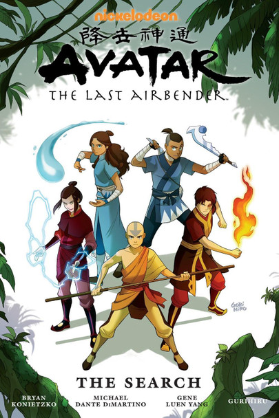 Avatar: The Last Airbender - The Search Omnibus by Gene Luen Yang
