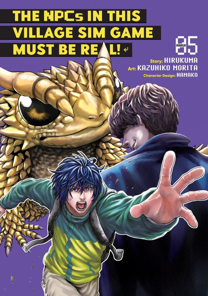 The NPCs in this Village Sim Game Must Be Real! (Manga) Vol. 5 by Hirukuma