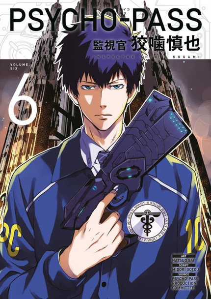 Psycho-pass: Inspector Shinya Kogami Volume 6 by Midori Gotou