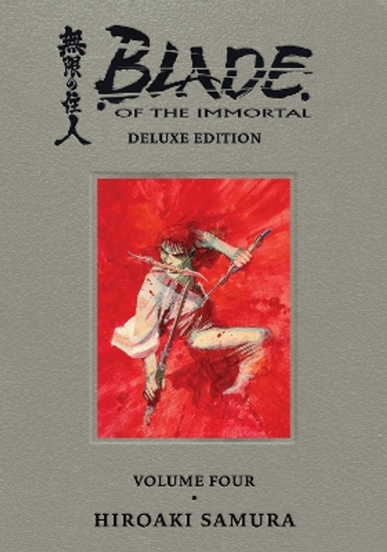 Blade of the Immortal Deluxe Volume 4 Hiroaki Samura 9781506726557