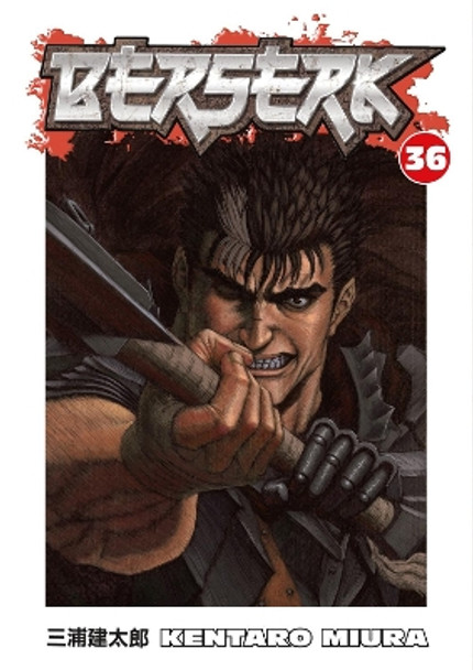 Berserk Volume 36 Kentaro Miura 9781595829429