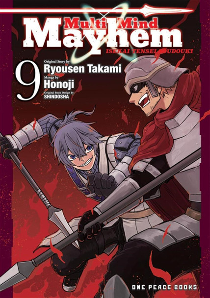 Multi-Mind Mayhem Volume 9 by Ryousen Takami