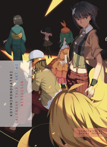 Koyomimonogatari, Part 2 by NisiOisiN