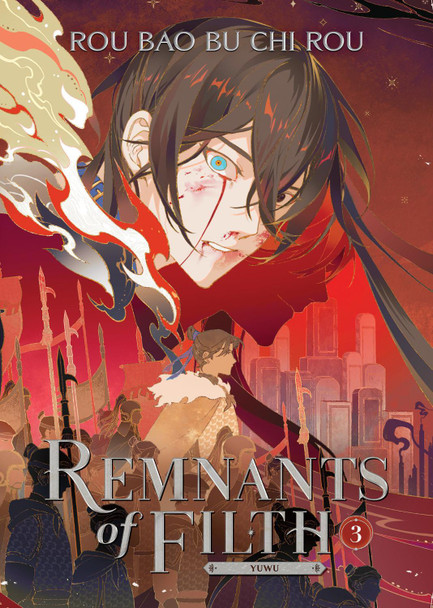 Remnants of Filth: Yuwu (Novel) Vol. 3 Rou Bao Bu Chi Rou 9781685797607