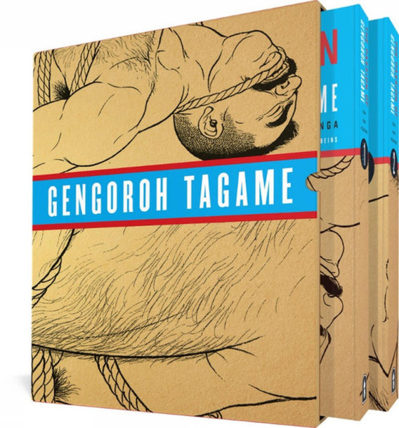 The Passion of Gengoroh Tagame: Master of Gay Erotic Manga by Gengoroh Tagame