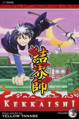 Kekkaishi, Vol. 3 by Yellow Tanabe