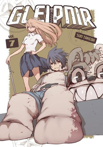 Gleipnir 7 by Sun Takeda Gleipnir 7 by Sun Takeda