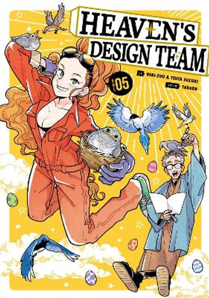 Heaven's Design Team 5 Hebi-zou 9781646511549