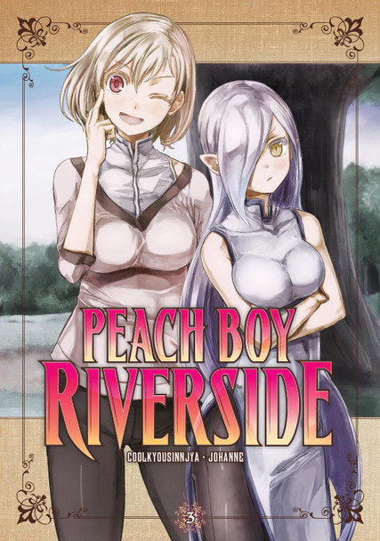 Peach Boy Riverside 3 by Coolkyousinnjya Peach Boy Riverside 3 by Coolkyousinnjya