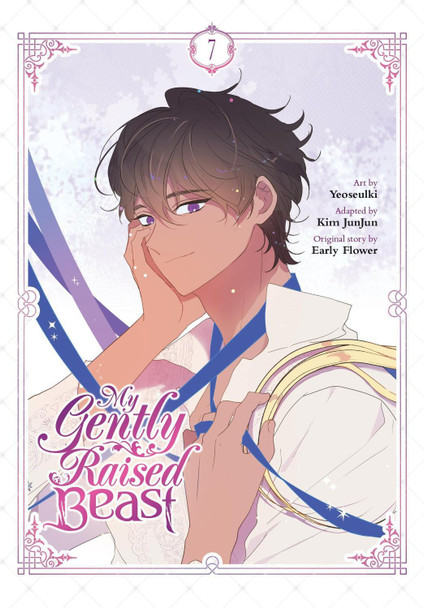 My Gently Raised Beast, Vol. 7 by Early Flower