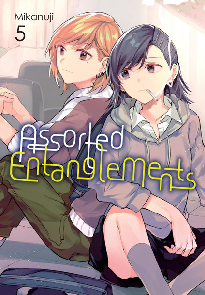 Assorted Entanglements, Vol. 5 by Mikanuji
