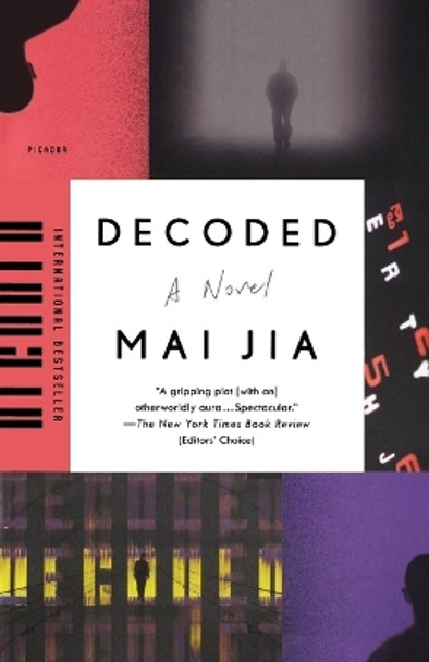 Decoded by Mai Jia